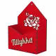 Gave Blomsterkurv, Gavekurv uden indhold, Blomsterkurv i træ Kuvert med tillykke RZ-139