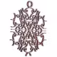 Snowflake Christmas decorations, wooden Christmas decoration RZ-164