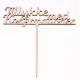 Topper Congratulations on the confirmation, Cake topper, Cake topper RZ-307