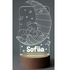 Acrylic lamp with personal engraving